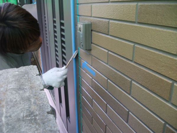 均し中
