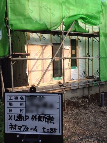 防水シート →構造用合板