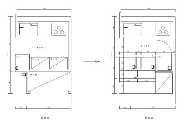 ビフォーアフター