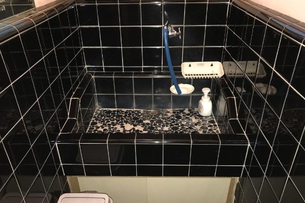 お手洗い