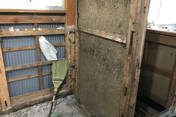 解体中