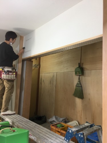 養生中