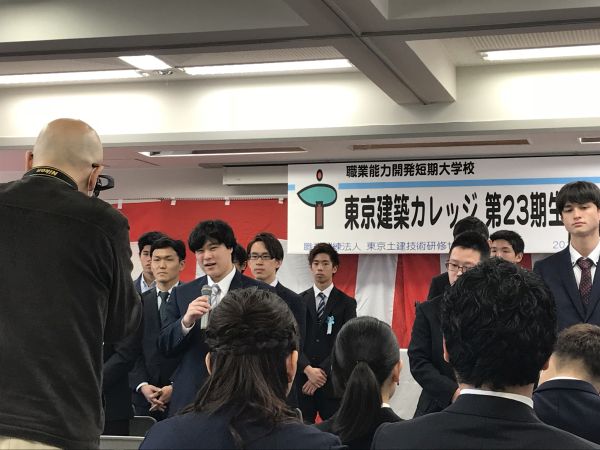 写真 2018-04-04 11 18 37