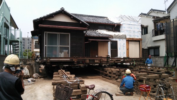 曳家(移動)