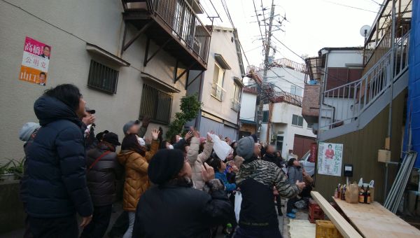 餅撒き2